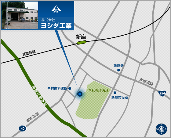 アクセスマップ